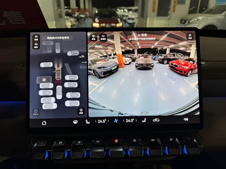 Фото 17 - Dongfeng Mengshi M18-3