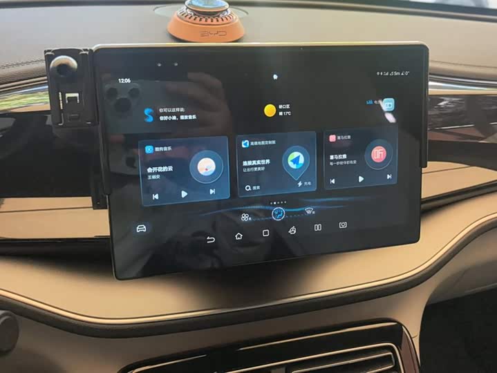 Фото 13 - BYD Qin Plus