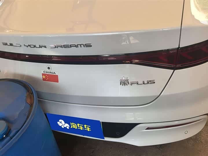 Фото 4 - BYD Qin Plus