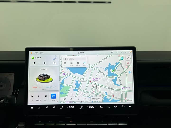 Фото 14 - Jetour Freedom