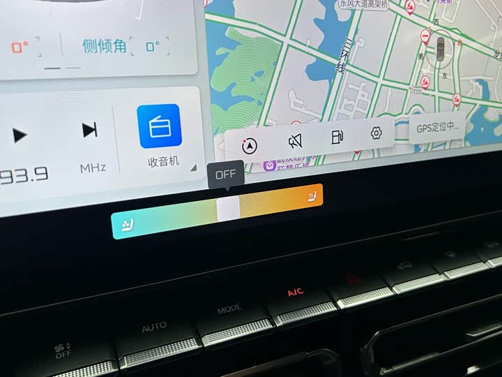 Фото 18 - Jetour Freedom