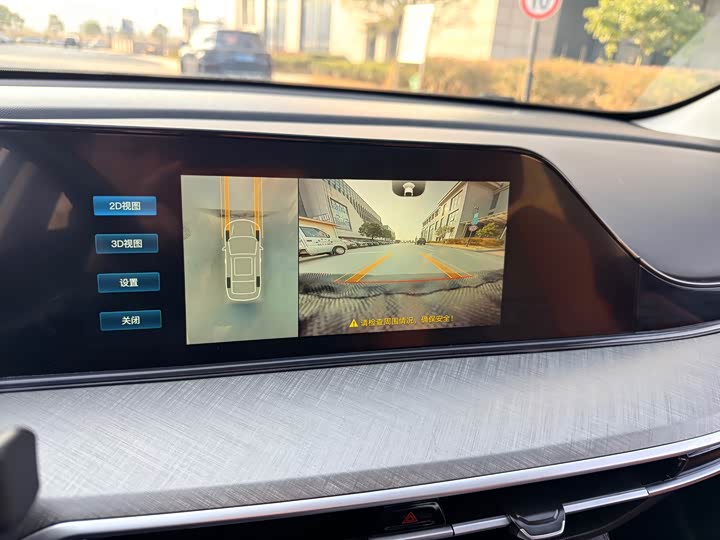 Фото 16 - Changan Eado Plus