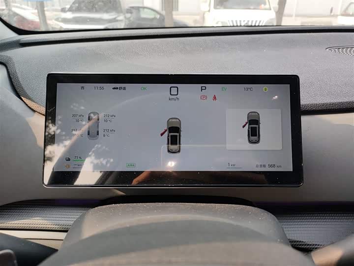 Фото 12 - BYD Sea Lion 05 DM-i Hybrid