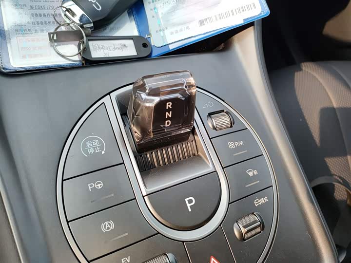 Фото 14 - BYD Sea Lion 05 DM-i Hybrid