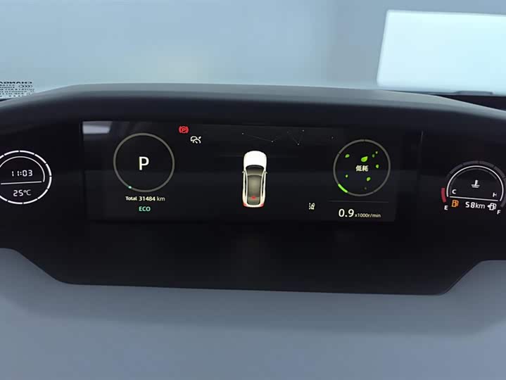 Фото 14 - Changan UNI-V