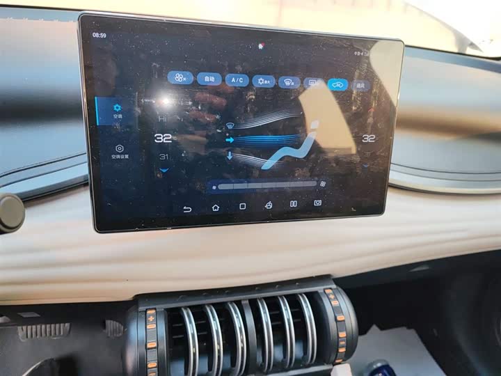 Фото 13 - BYD Yuan Plus