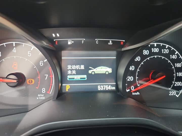 Фото 12 - Chevrolet Monza