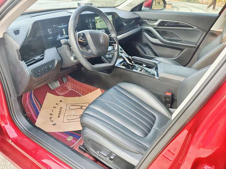 Фото 5 - Bestune B70