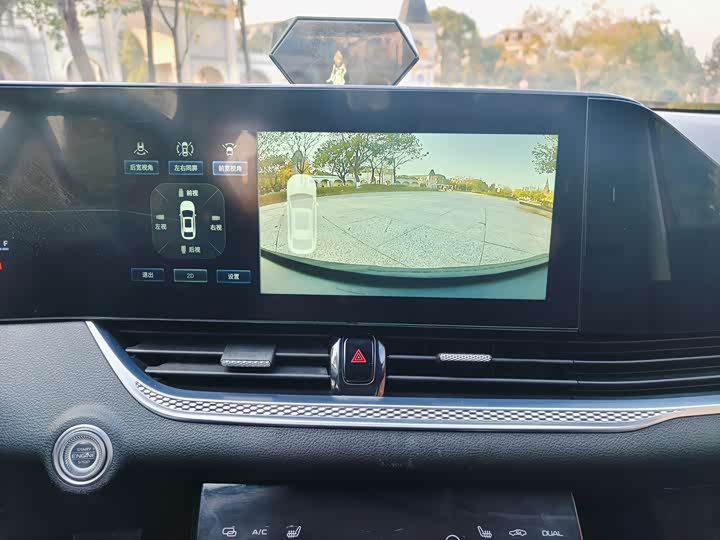 Фото 9 - Bestune B70