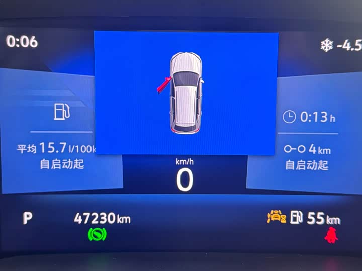 Фото 8 - Jetta VS5