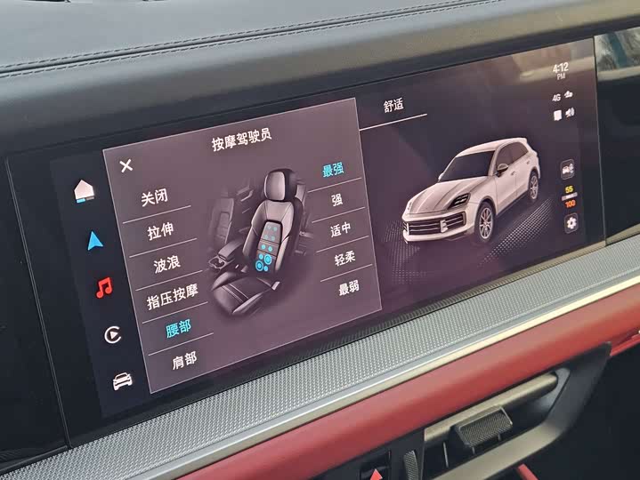 Фото 19 - Porsche Cayenne