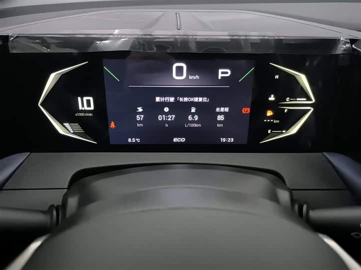 Фото 12 - GAC Trumpchi GS3