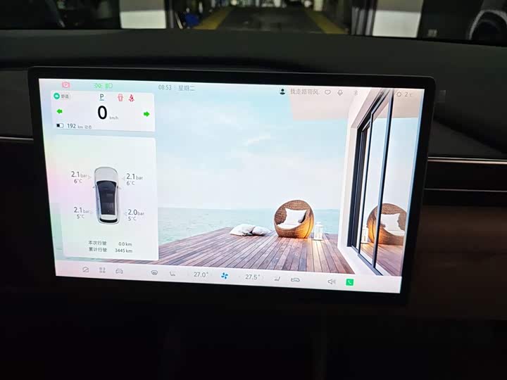 Фото 13 - BAIC Arcfox Alpha T5