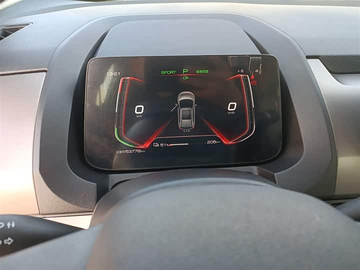 Фото 12 - BYD Yuan Pro