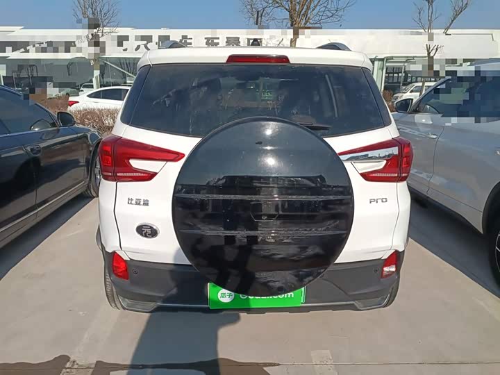 Фото 6 - BYD Yuan Pro