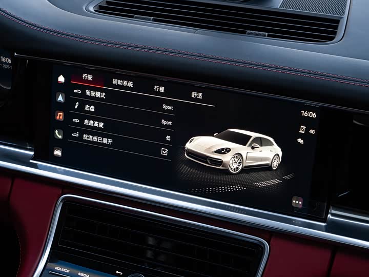 Фото 10 - Porsche Panamera