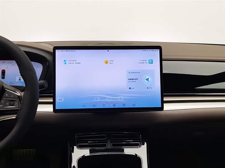 Фото 12 - BYD Han