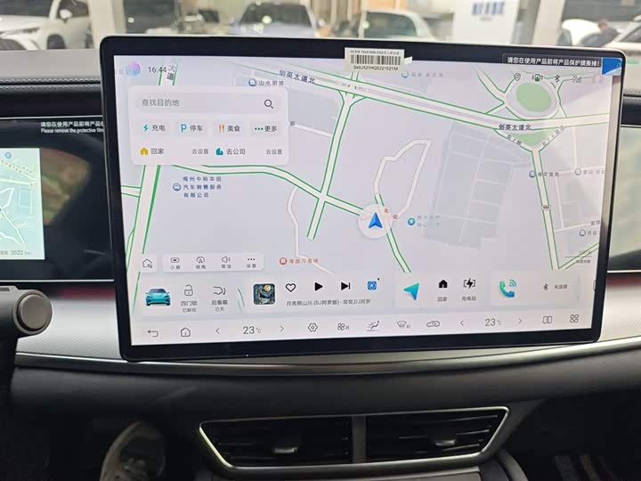 Фото 13 - BYD Sea Lion 07 EV