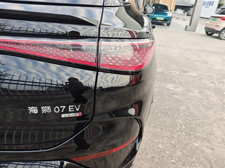 Фото 8 - BYD Sea Lion 07 EV