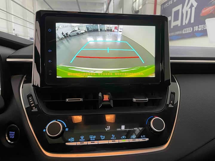 Фото 9 - Toyota Corolla