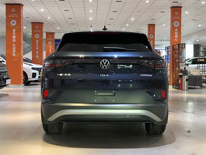 Фото 7 - Volkswagen ID.4 Crozz