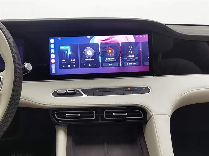 Фото 12 - Roewe D7