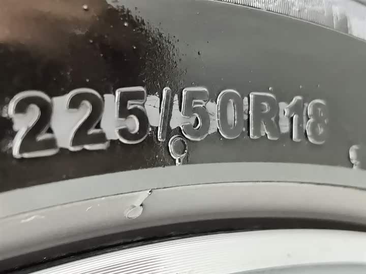 Фото 24 - Roewe D7