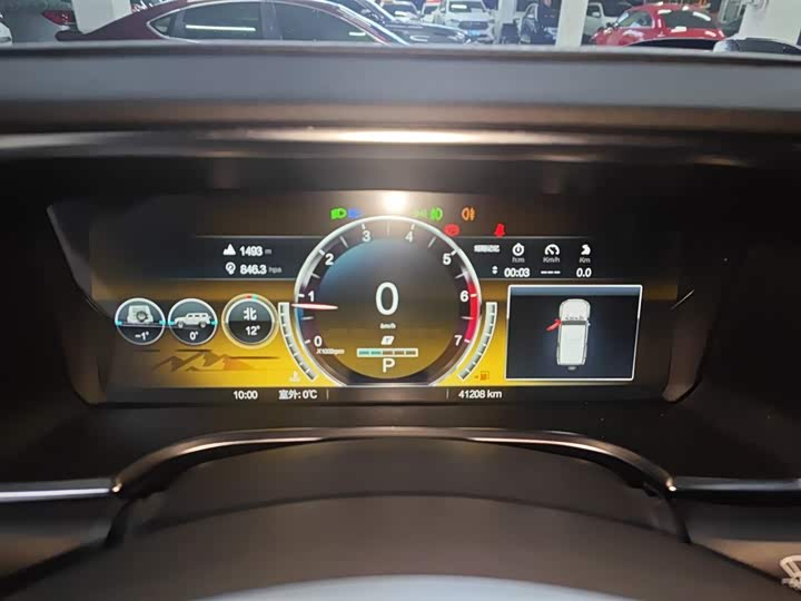 Фото 12 - BAIC Beijing BJ40