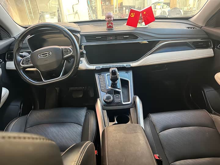 Фото 4 - Geely Atlas