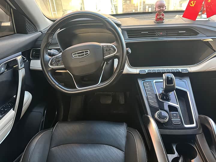 Фото 7 - Geely Atlas