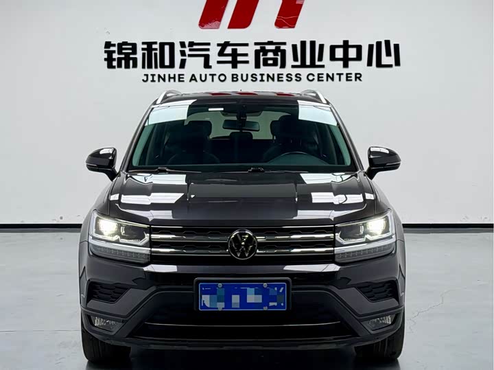 Фото 2 - Volkswagen Tharu