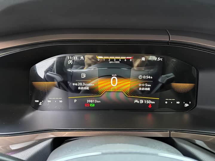 Фото 4 - Volkswagen Tharu