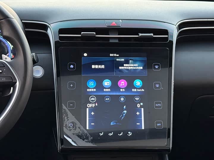 Фото 19 - Hyundai Tucson L