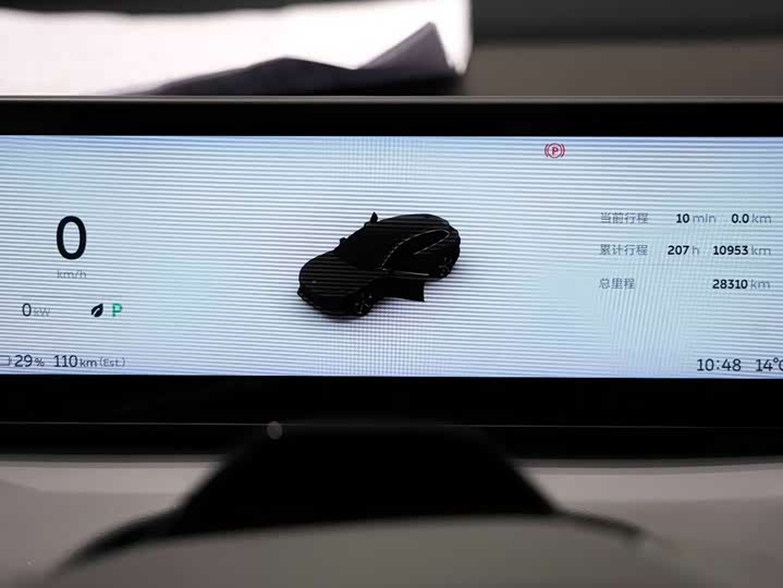 Фото 11 - Nio ET5T