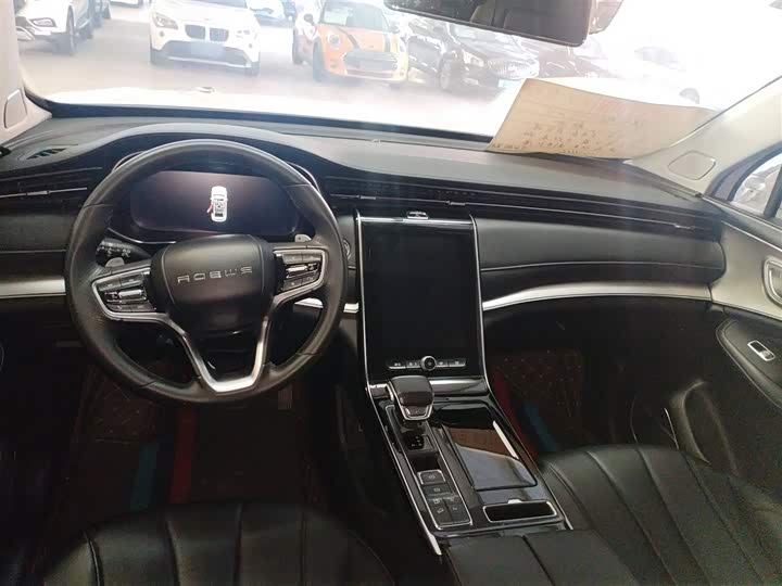 Фото 10 - Roewe RX5 eMax