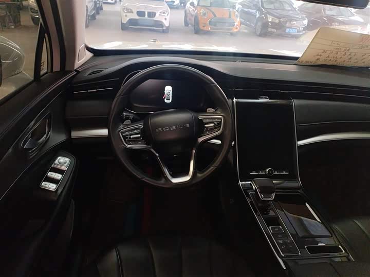 Фото 11 - Roewe RX5 eMax