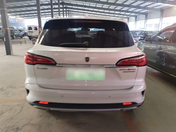 Фото 6 - Roewe RX5 eMax