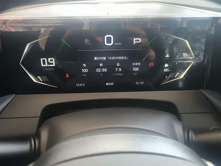 Фото 12 - GAC Trumpchi GS3