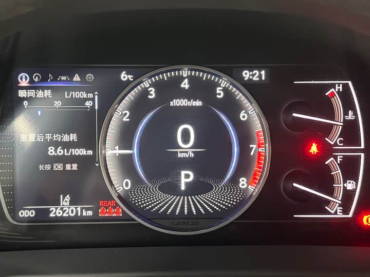 Фото 16 - Lexus ES