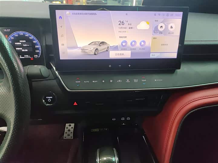 Фото 13 - Toyota Camry