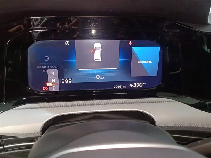 Фото 12 - Volkswagen Golf