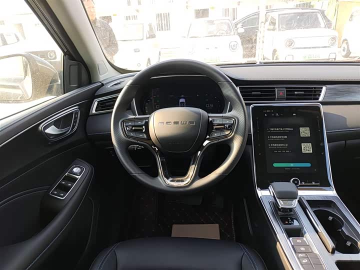 Фото 11 - Roewe RX5