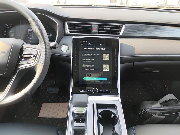 Фото 13 - Roewe RX5