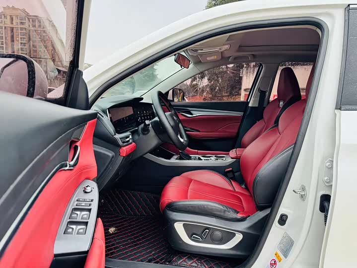 Фото 7 - Changan CS75 Plus