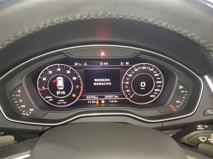 Фото 12 - Audi Q5L