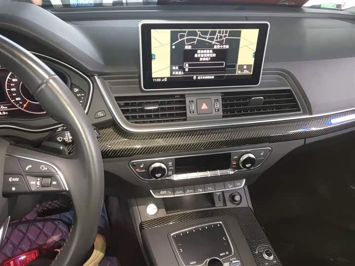 Фото 13 - Audi Q5L