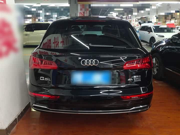 Фото 6 - Audi Q5L