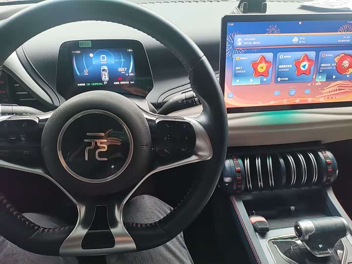 Фото 6 - BYD Yuan Plus