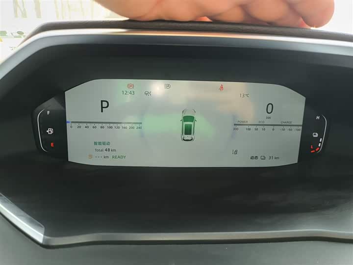 Фото 12 - Changan CS55 Plus Hybrid