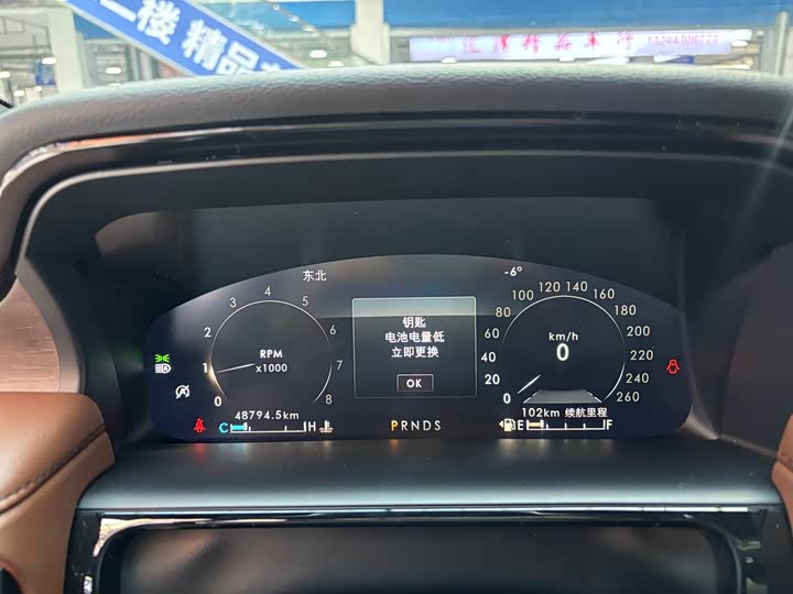 Фото 9 - Lincoln Nautilus